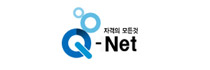 q-net 자격의 모든것